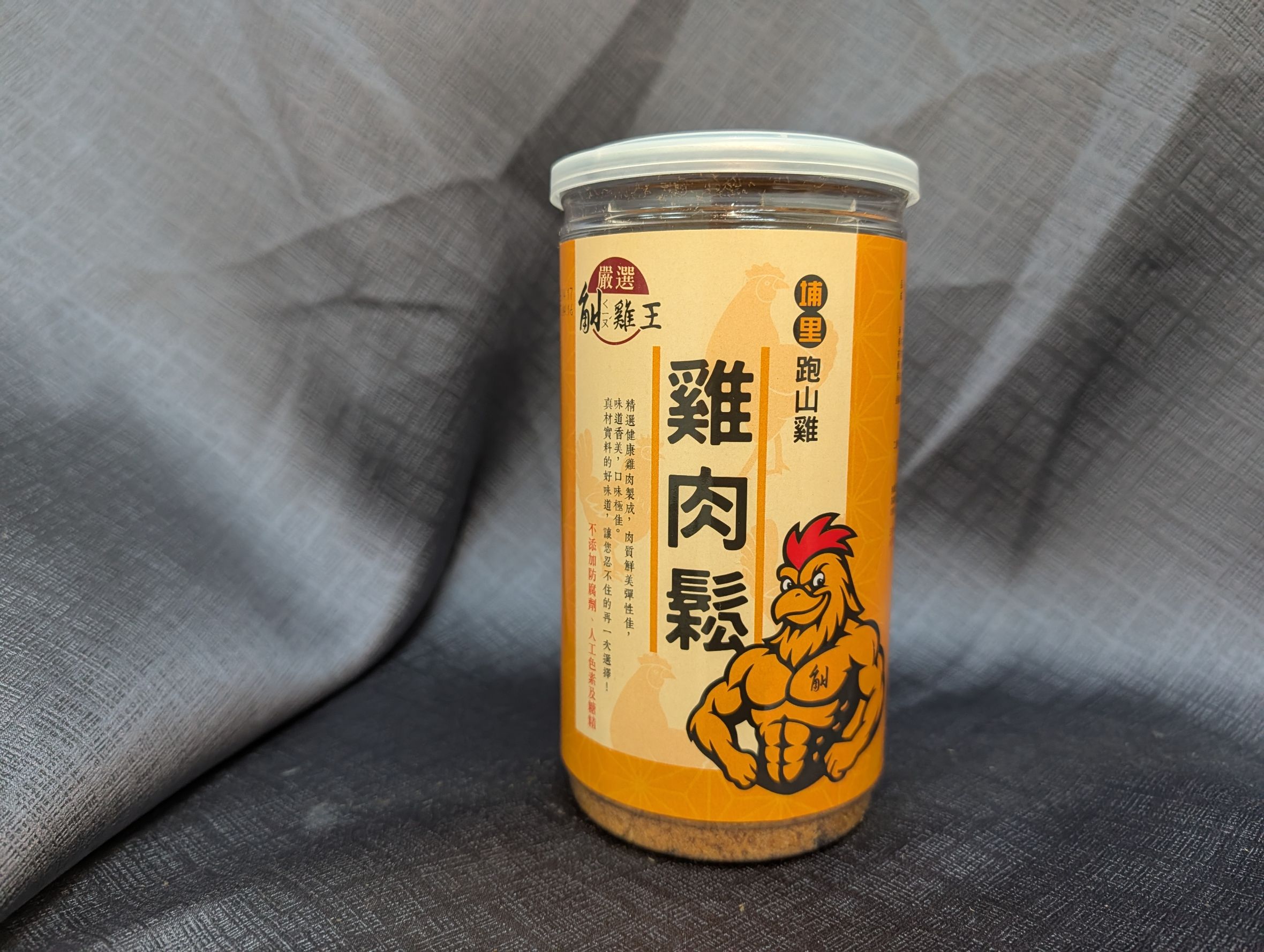 原味雞肉鬆