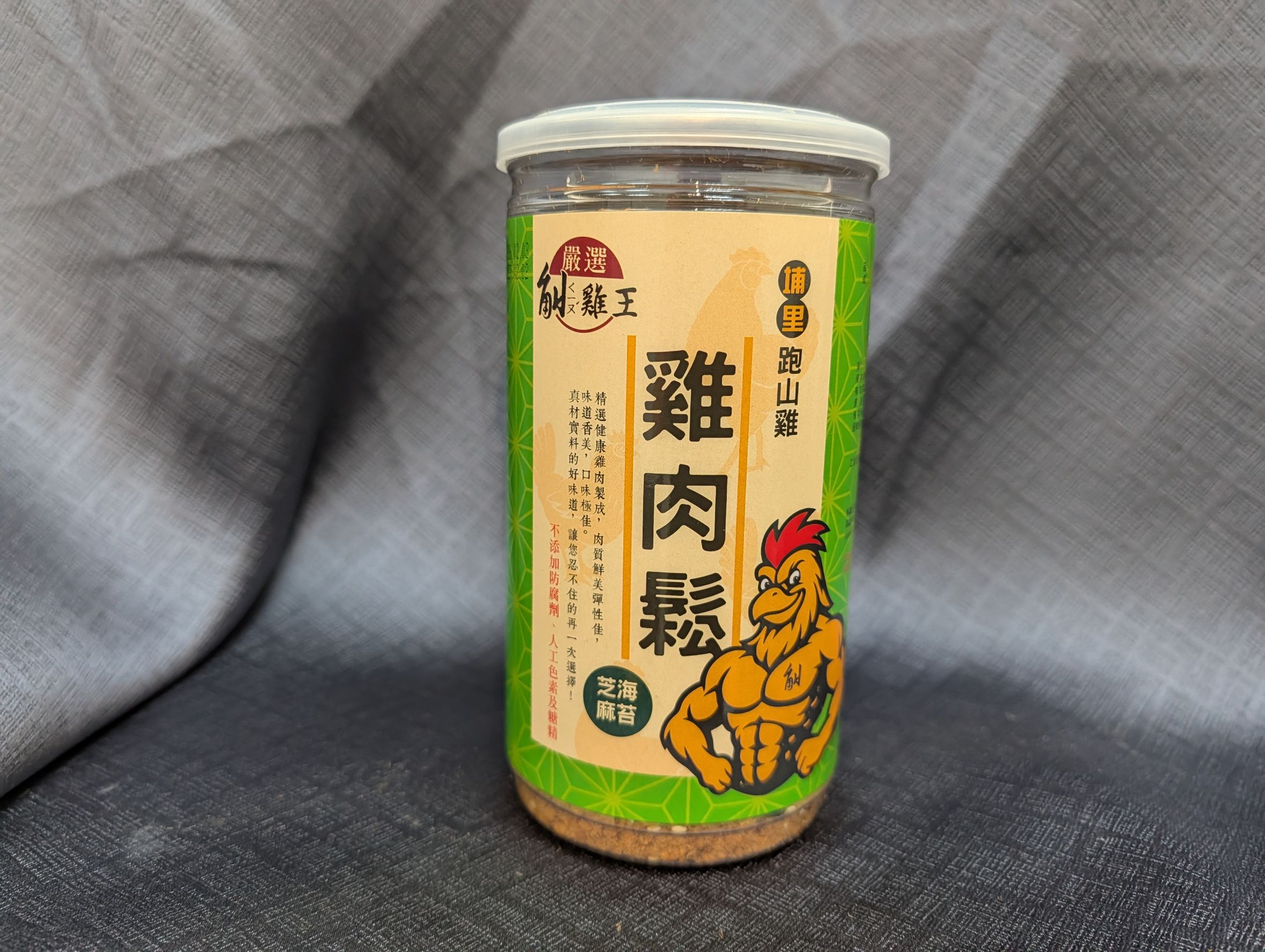 芝麻海苔雞肉鬆